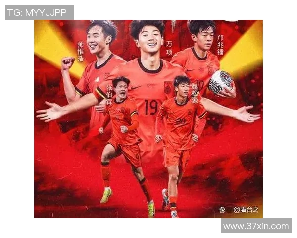 【五战0失球狂轰42球】国足晋级下一年U17亚洲杯正赛！但仍旧道阻且长......